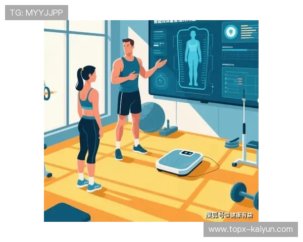 运动数据实现跨平台流转，助力个人健康管理生态构建。