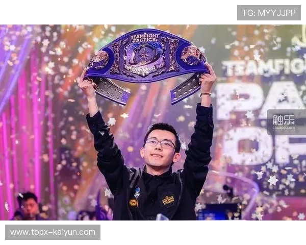 CN赛区包揽云顶之弈巴黎公开赛冠亚军，幻灭、小梨落携手晋级国际赛事