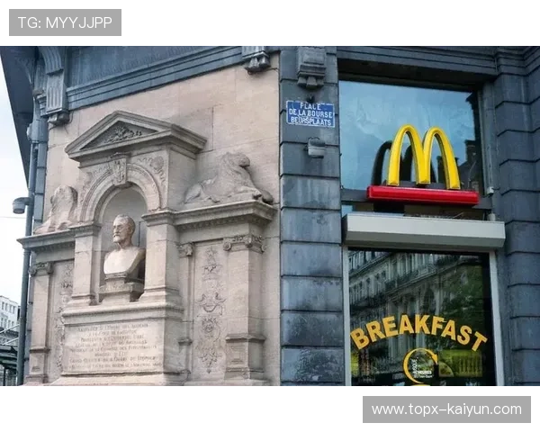 法甲联赛麦当劳冠名，商业开发进入新阶段