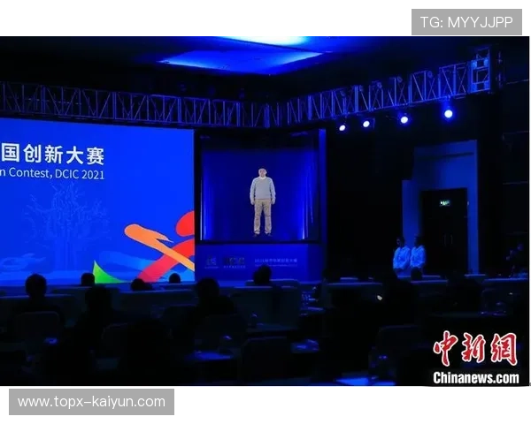 holographic显示技术看试商用 创造全息互动观赛体验