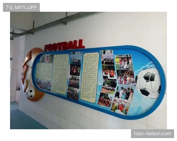 校园足球项目引入防守数据追踪设备，用于青少年球员培养